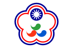 Chinese Taipei Paralympic Flag (pre-2004).svg