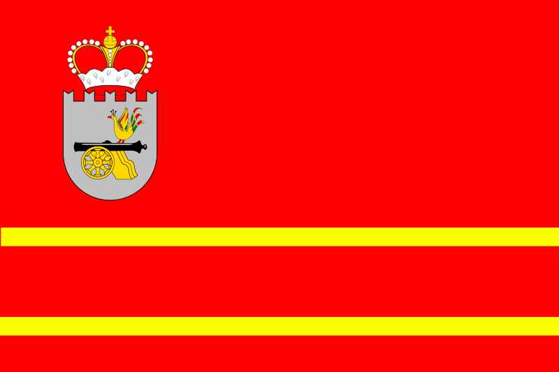 ملف:Flag of Smolensk oblast.svg