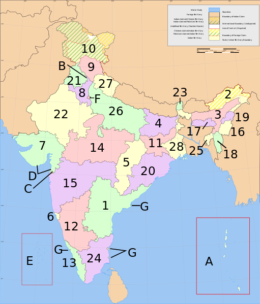 ملف:India-states-numbered.svg