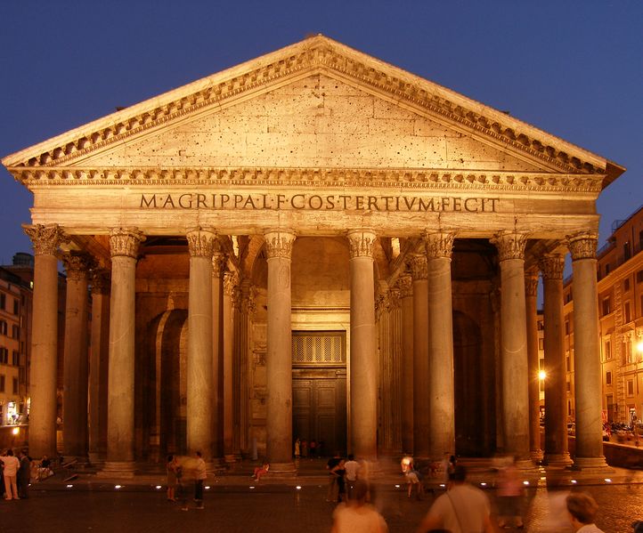 ملف:Rom, Pantheon bei Nacht.jpg