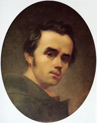 Self-portrait, 1840