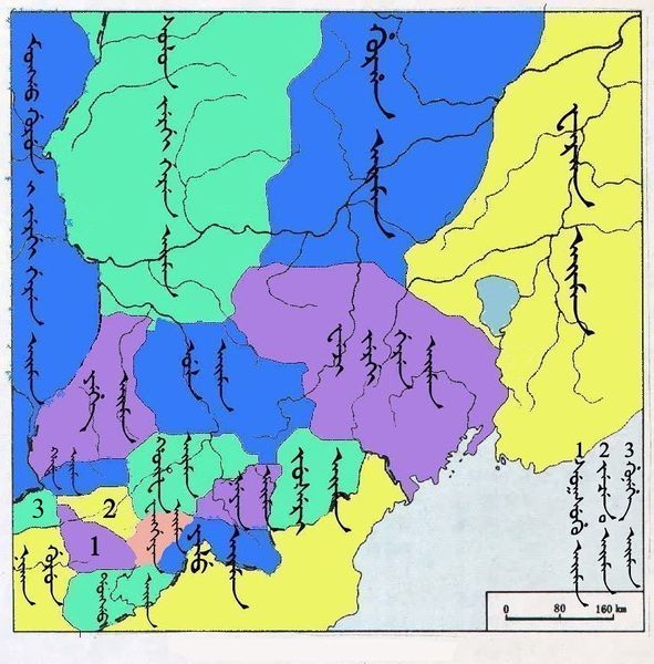 ملف:The locations of Jurchen tribes in 1600s.jpg