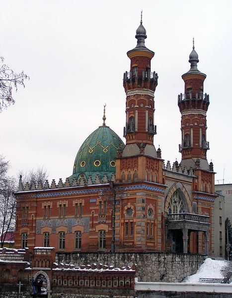 ملف:City's Mosque.jpg