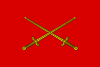 Flag of Indian Lieutenant Generals, Army Headquarters.svg