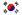 Flag of جمهورية كوريا الأولى