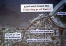 حسن نصر الله يكشف وثائق هامة تدين إسرائيل في مقتل رفيق الحريري، أغسطس 2010.
