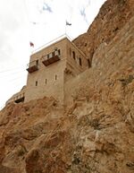 Jericho - Quarantal Monastery6.jpg