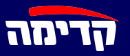 شعار حزب كاديما