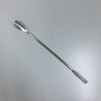 A stainless laboratory spatula