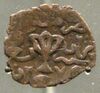 Mamluk Barquq copper fals Damascus 1382 1389.jpg