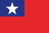 Proposed PRC national flags 046.svg