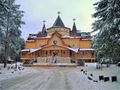 The residence of Ded Moroz في Veliky Ustyug