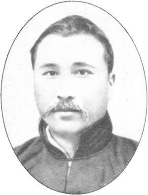 Chen Jion-ming.png