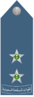 Royal Saudi Air Force -Flying officer.png