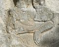 Detail from a Sassanian relief on the incoronation of Ardashir showing a defeated Julian.
