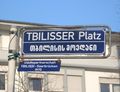 The Tbilissi Square