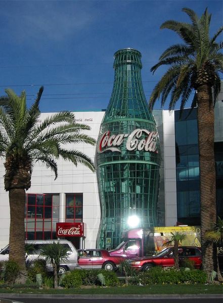 ملف:World-of-coca-cola.jpg