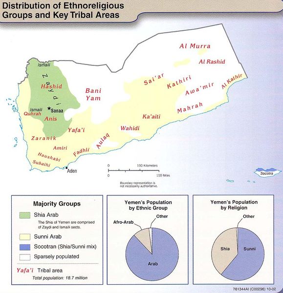 ملف:Yemen ethno 2002.jpg