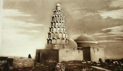 Al Hasan of Basra Shrine.jpg