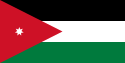 علم شرق الأردن