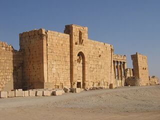 Fortified gate of the Temple of Bel in Palmyra, Syria