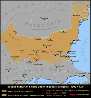 A map of the Bulgarian Empire in the early 14th century