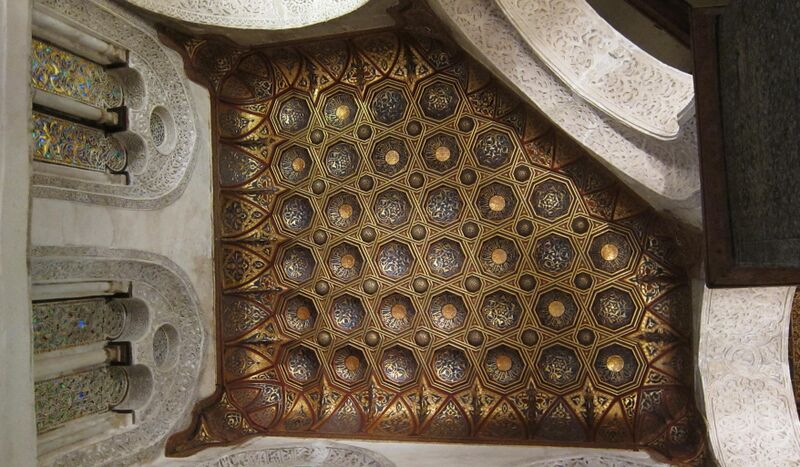 ملف:Flickr - HuTect ShOts - Inside The Complex of Sultan Qalawun مجمع السلطان قلاوون - Al-Mu'izz al-Din Street - Cairo - Egypt - 09 04 2010.jpg