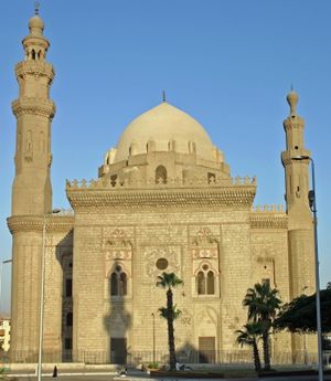 مسجد السلطان حسن.
