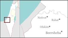 مذبحة مدرسة التابعين is located in the Gaza Strip