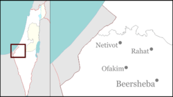 دكل is located in منطقة شمال غرب النقب، إسرائيل