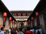 Inside a courtyard house of pingyao