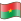 Nuvola Burkina Faso flag.svg