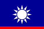 ROCN Vice Admiral's Flag.svg