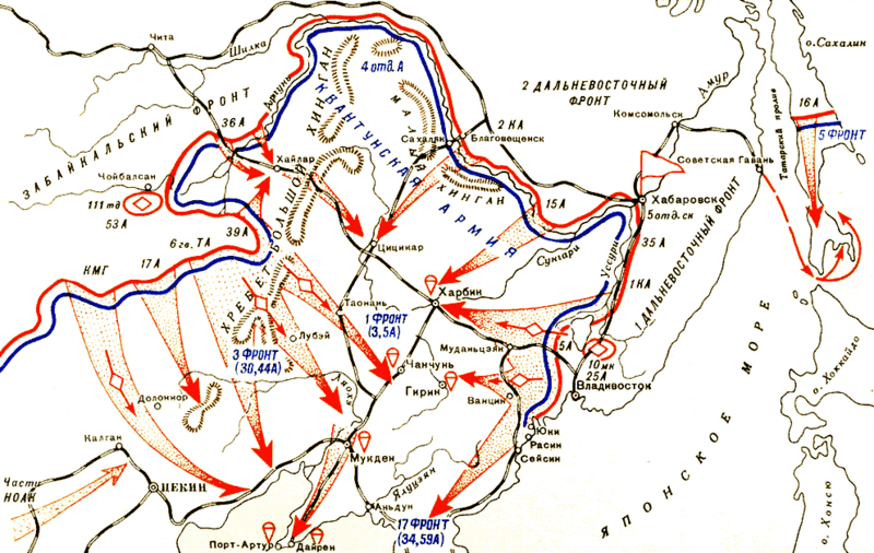 ملف:Soviet invasion of Manchuria (1945).gif