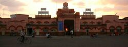 Ahmednagar railway station