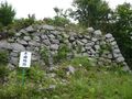 Stone wall of a Yagura Tower القلعة السوداء