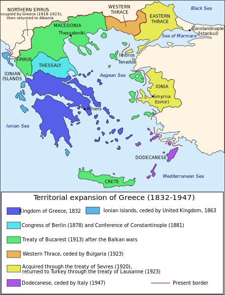 ملف:Map Greece expansion 1832-1947-en.svg