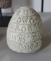 Clay cone with Linear Elamite text. Louvre Museum Sb 17830. Reign of Puzur-Inshushinak.[5]
