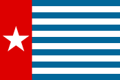 Flag of West Papua.svg