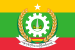 Flag of Yangon Region.svg