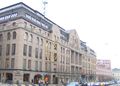 The bustling NK (Nordiska Kompaniet) department store. Architect Ferdinand Boberg