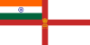 Naval Ensign of India (2014–2022).svg