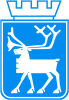 درع Tromsø Municipality