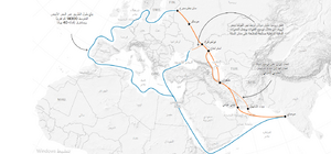 طرق النقل والمواصلات التي تتعاون روسيا وإيران على إنشائها