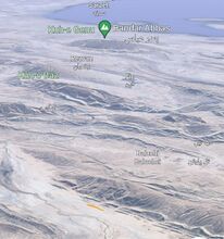 قاعدة عقاب 44.jpg