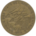 ظهر عملة معدنية فئة 5 فرنك، صدرت في 1975.