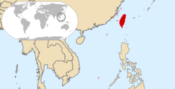 خريطة توضح موقع تايواان في شرق آسيا والعالم.