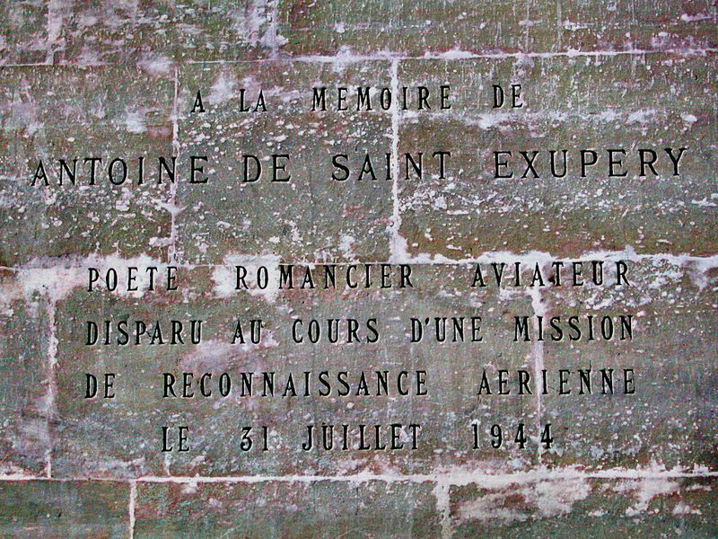 ملف:Panthéon de Paris Saint Exupéry.jpg