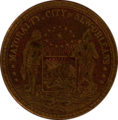 Seal of the City of New Orleans (c. 1870)