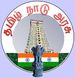 ختم Tamil Nadu